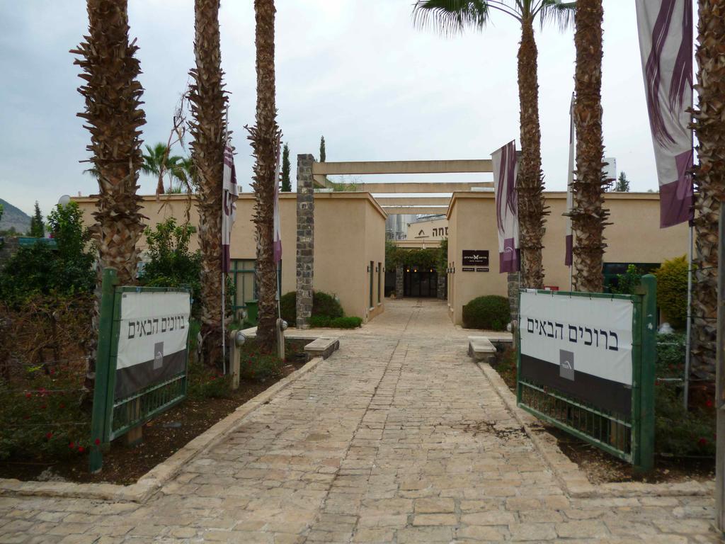 Pearl Of The Valley Hotel Kfar Tavor Zewnętrze zdjęcie