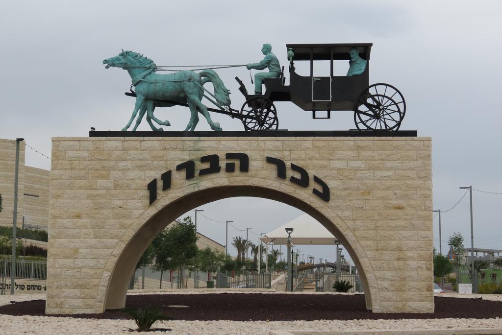 Pearl Of The Valley Hotel Kfar Tavor Zewnętrze zdjęcie